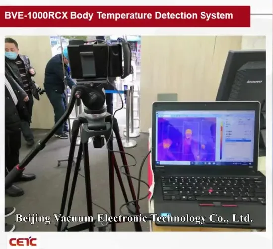 온도 검사 솔루션 최저 가격
